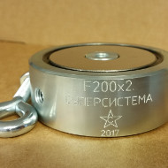 Поисковый магнит Суперсила, F200x2